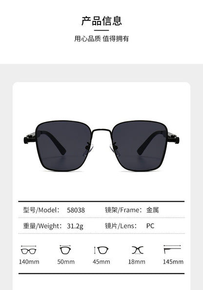 2025 New European and American Cross-Border Personalized Sunglasses Retro Square Frame Steam Metal Sunglasses Sun Protection High-End Sunglasses