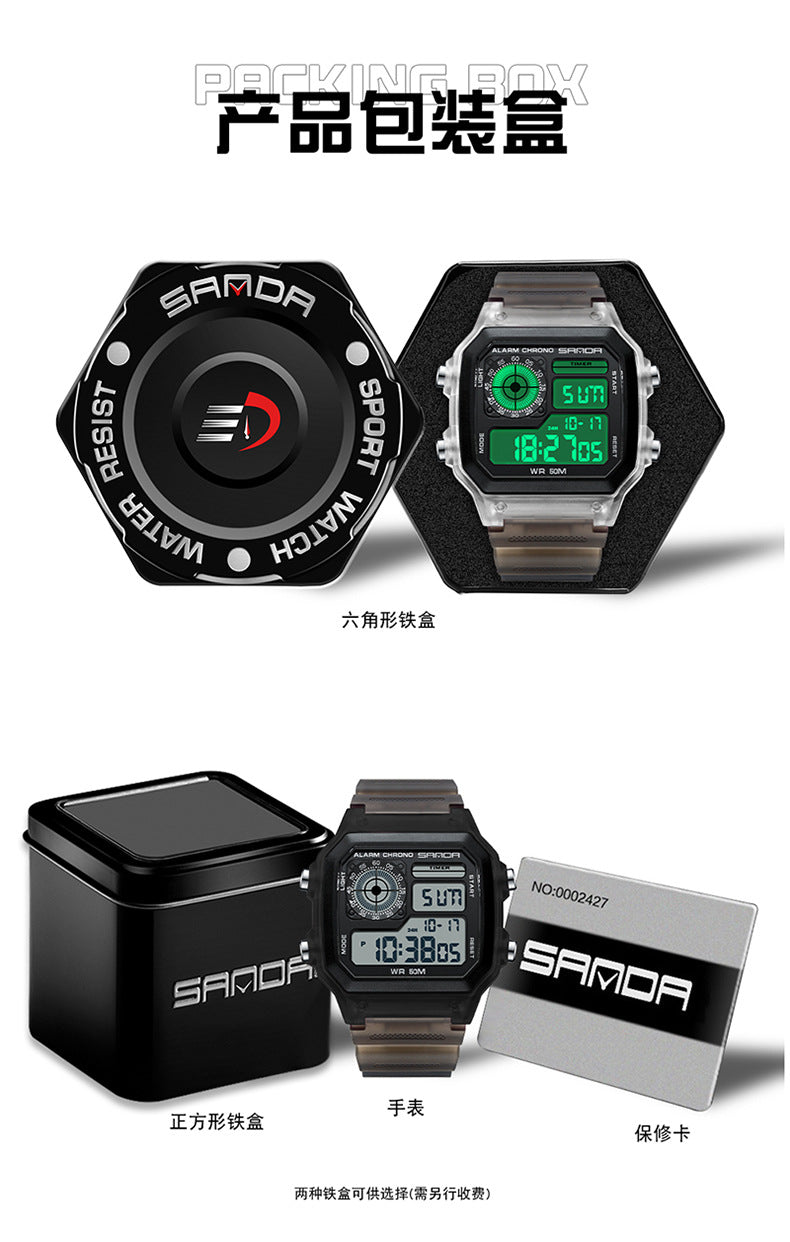 Sanda Hot-selling Square Watch Luminous Waterproof Alarm Student Watch Simple Korean Transparent Sports Electronic Watch