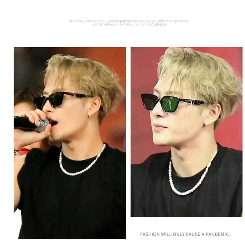 New Stylish Men's Cat-Eye Sunglasses with Small Frames, Elegant and High-End Sunglasses, New Versatile Trendy Glasses