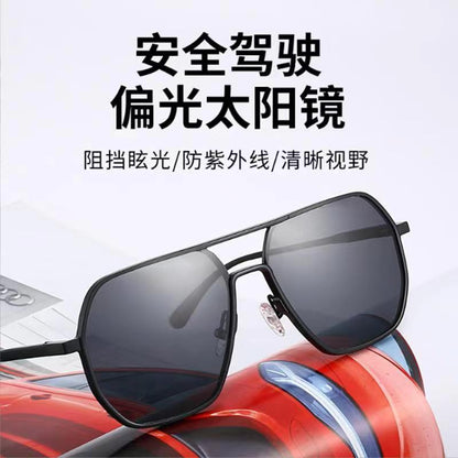New Polarized Men's Driving, Fishing, High-Definition Day and Night Color-Changing Trendy Anti-Uv Sunglasses