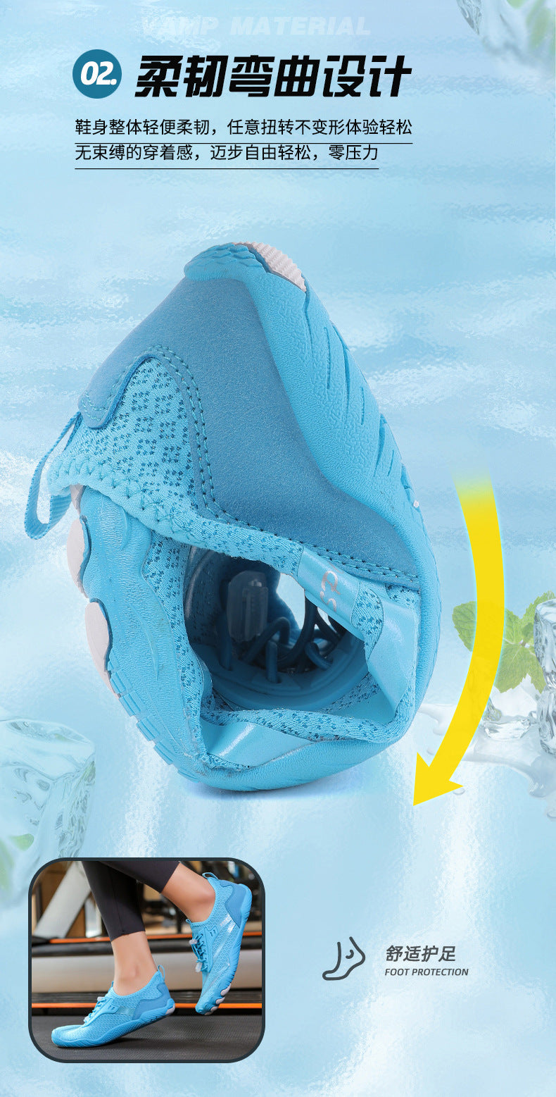 New Outdoor Beach Shoes Swimming Diving Wading Shoes Couple Non-slip Tracing Shoes Hiking Five Finger Fitness Hiking Shoes