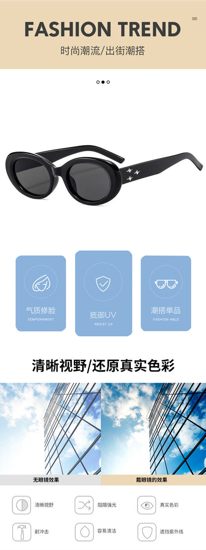 New Three-Star Oval European and American Sunglasses for Women Internet Celebrity Ins Sexy Gm Anti-Uv Sunglasses for Women 8350