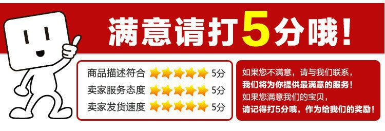 Chain love Disco ball Disco love glass decorations party reflective atmosphere products Christmas