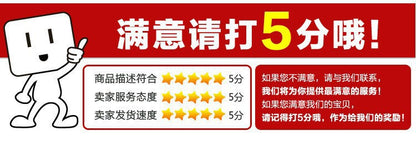 Chain love Disco ball Disco love glass decorations party reflective atmosphere products Christmas