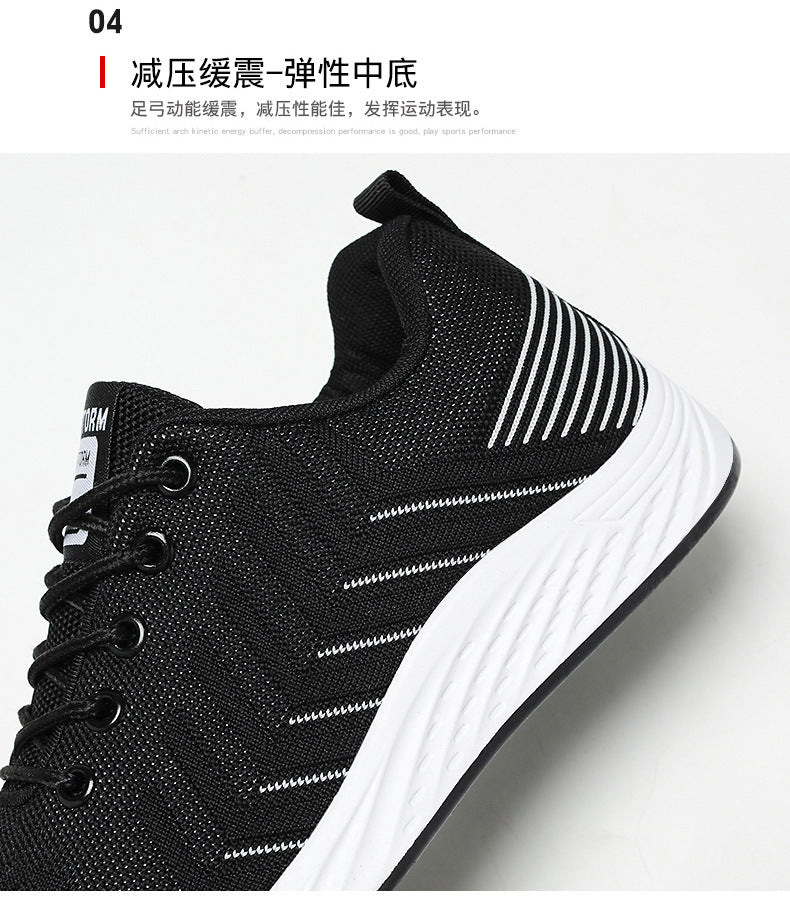 Men's Shoes 2026 New Model Export Men's Shoes Breathable Casual Lightweight Running Shoes Korean Style Fashion Trendy Sports Shoes for Men