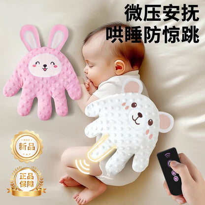 Baby soothe palm to coax baby electric red bean to coax baby to sleep anti-startling anti-flatulence automatic pat to sleep self-sleep baby