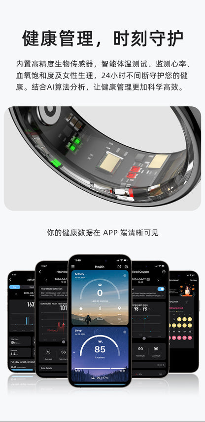 R08 (Qring) Waterproof Touch Body Temperature Sleep Blood Oxygen Heart Rate Sports Photo Music Control Smart Ring