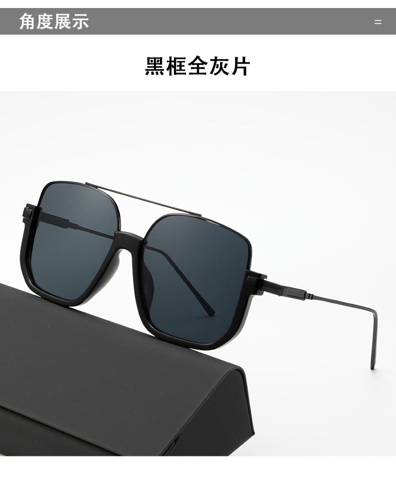 Cross-Border Double-Beam Brown Sunglasses Transparent Black Retro High-End Sunglasses Unisex Large Frame Glasses