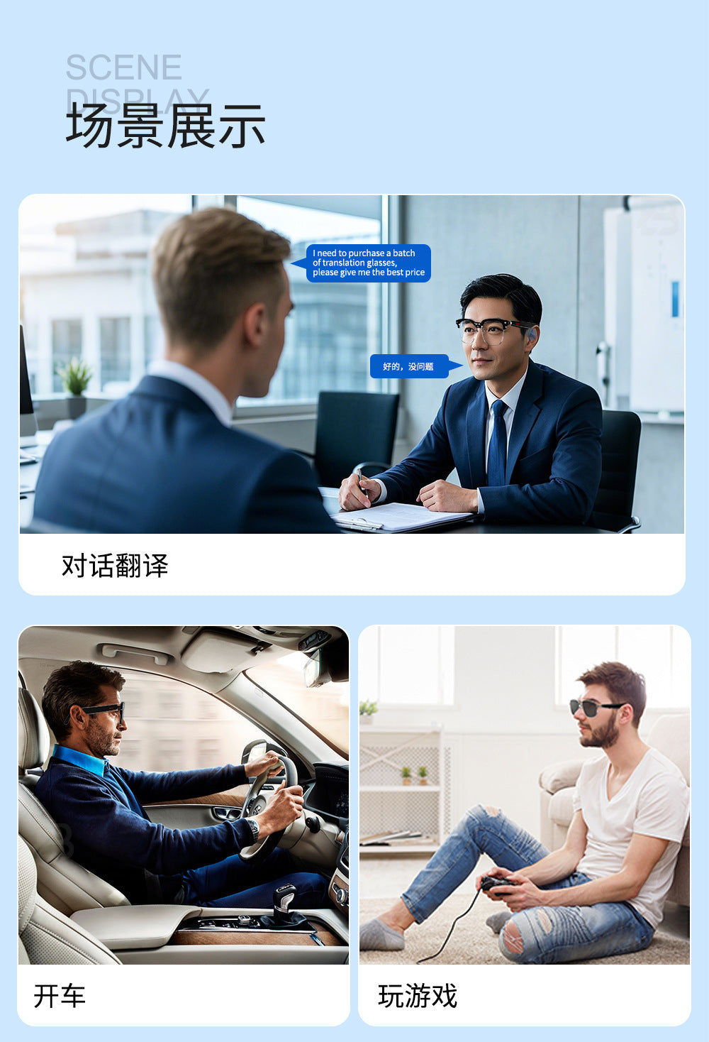 Smart Ai Bluetooth Translation Glasses, Sunglasses, Polarized, Anti-Uv, Anti-Blue Light, Listening to Music and Calls, Transparent Lens Replacement