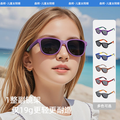 2026 New Children's Polarized Sunglasses Cycling Sunglasses Boys and Girls Sunglasses Outdoor Sports Glasses S707