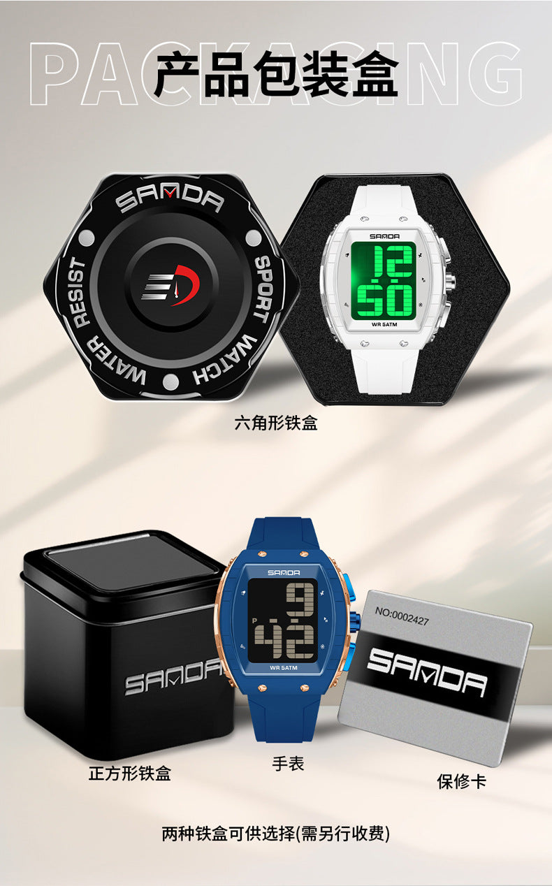 Sanda Elderly Voice Time Watch Large Digital Screen Luminous Multi-Function Watch Waterproof Calendar Digital Watch