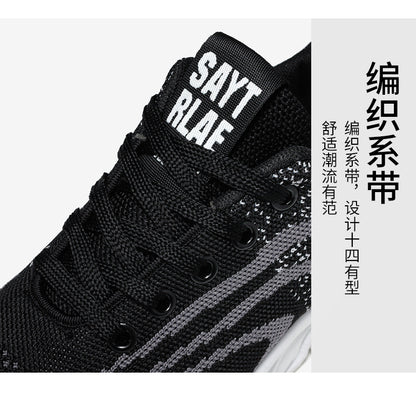 Sports Shoes for Men, New Summer Running Shoes, Breathable Korean Style Trendy Casual Shoes, Popular Lace-Up Shoes for Students, Men