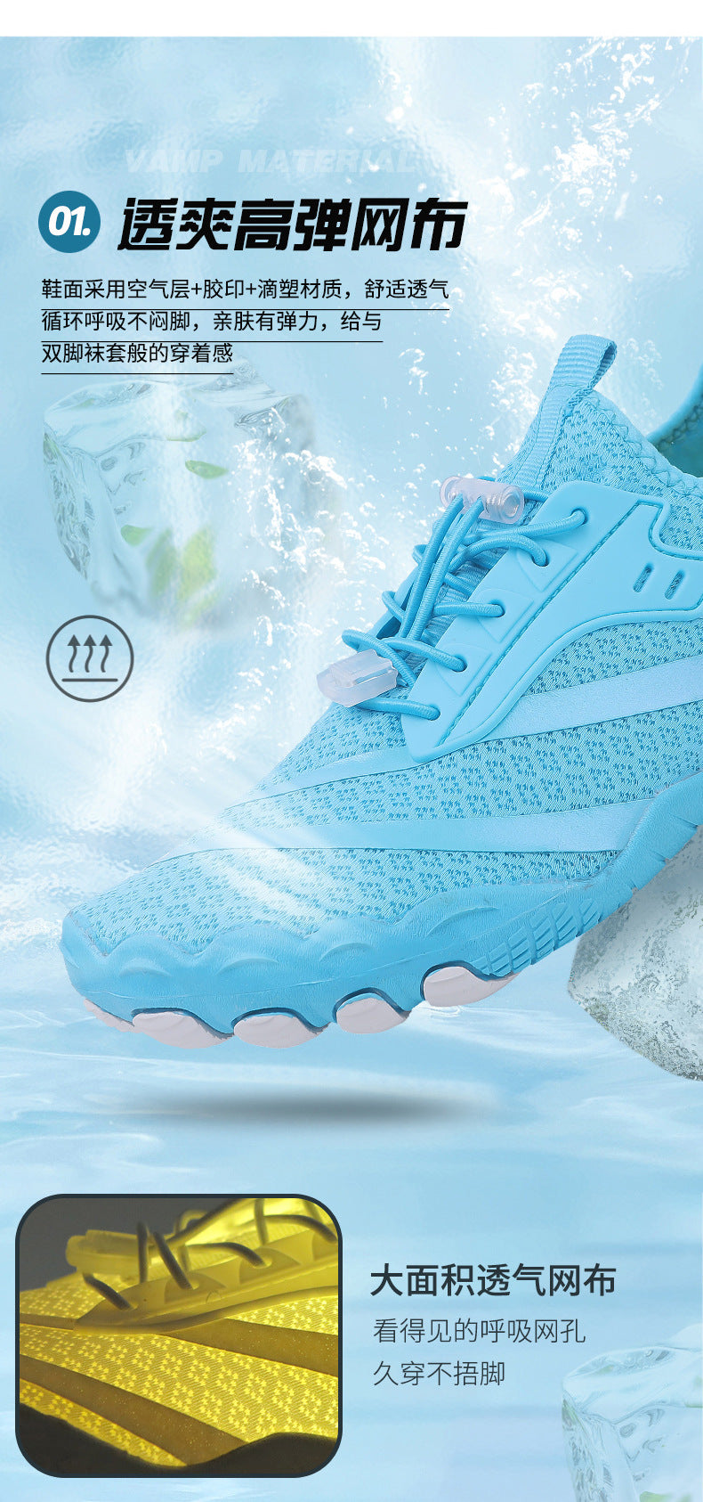 New Outdoor Beach Shoes Swimming Diving Wading Shoes Couple Non-slip Tracing Shoes Hiking Five Finger Fitness Hiking Shoes