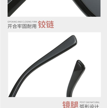 New Stylish Men's Cat-Eye Sunglasses with Small Frames, Elegant and High-End Sunglasses, New Versatile Trendy Glasses
