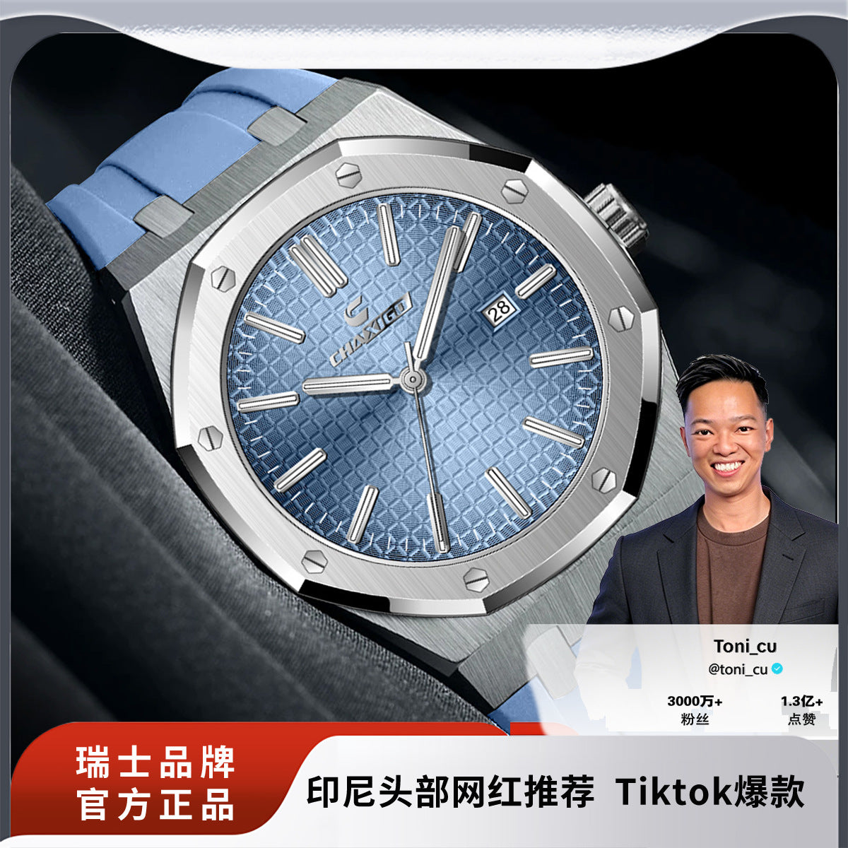 Chaxigo Series Quartz Watch Gold Classic Men's Waterproof Watch Men's Watch Men's Watch Manufacturer Dropshipping