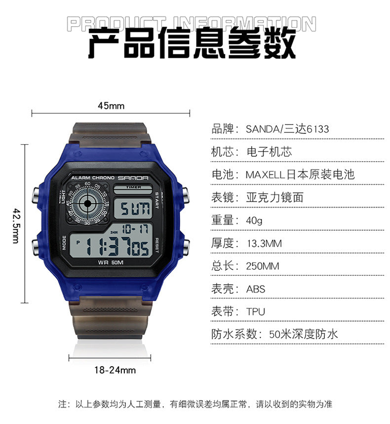 Sanda Hot-selling Square Watch Luminous Waterproof Alarm Student Watch Simple Korean Transparent Sports Electronic Watch