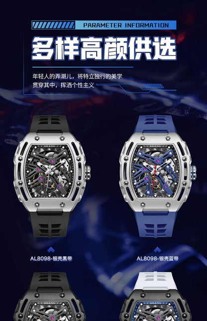 AI Lang new watch Richard automatic mechanical watch hollow-out barrel-shaped foreign trade live broadcast popular one-piece delivery