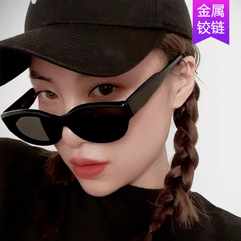 Cross-Border European and American Personalized Sunglasses 2020 New Retro Hip-Hop Oval Sunglasses Street Style Fashion Sunglasses