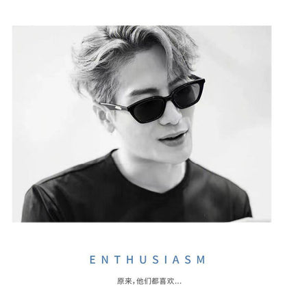 New Stylish Men's Cat-Eye Sunglasses with Small Frames, Elegant and High-End Sunglasses, New Versatile Trendy Glasses