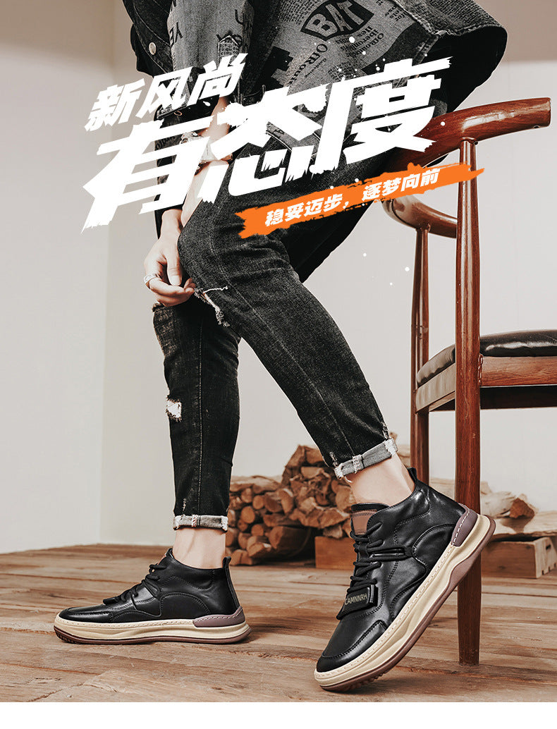 Men's Shoes Autumn New High-top Casual Shoes All-match Fashion Sports Trendy Shoes for Teenagers and Students Waterproof Non-slip Sneakers