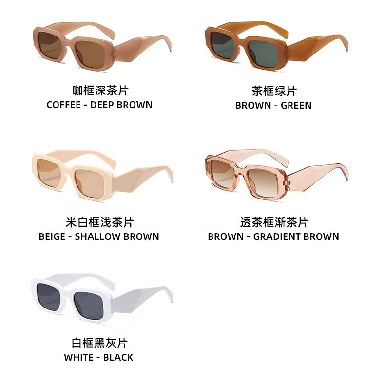 New Trendy Ins Female Internet Celebrity Plain Street Style Sunglasses Fashionable Rhombus Wide Leg Outdoor Trendy Square Frame Sunglasses