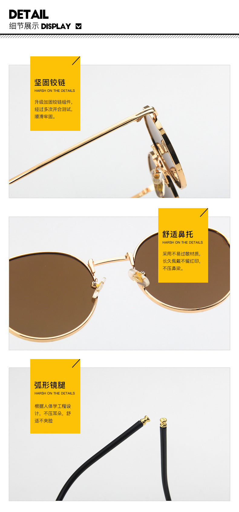 2022 New Style Sunglasses for Women Ins Street Shooting Popular Round Frame Sunglasses K-Style Trendyy Retro Sunglasses for Small Faces