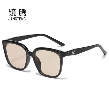 Three-Point Square Gm Sunglasses for Women, High-End Korean Fashion Sunglasses, Trendy Uv Protection Small Frame for Men