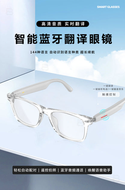 Smart Ai Bluetooth Translation Glasses, Sunglasses, Polarized, Anti-Uv, Anti-Blue Light, Listening to Music and Calls, Transparent Lens Replacement
