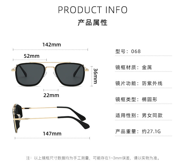 21 Amazon's New Popular European and American Punk Men's Sunglasses Pilot Square Frame Cross-Border Sunglasses Wholesale