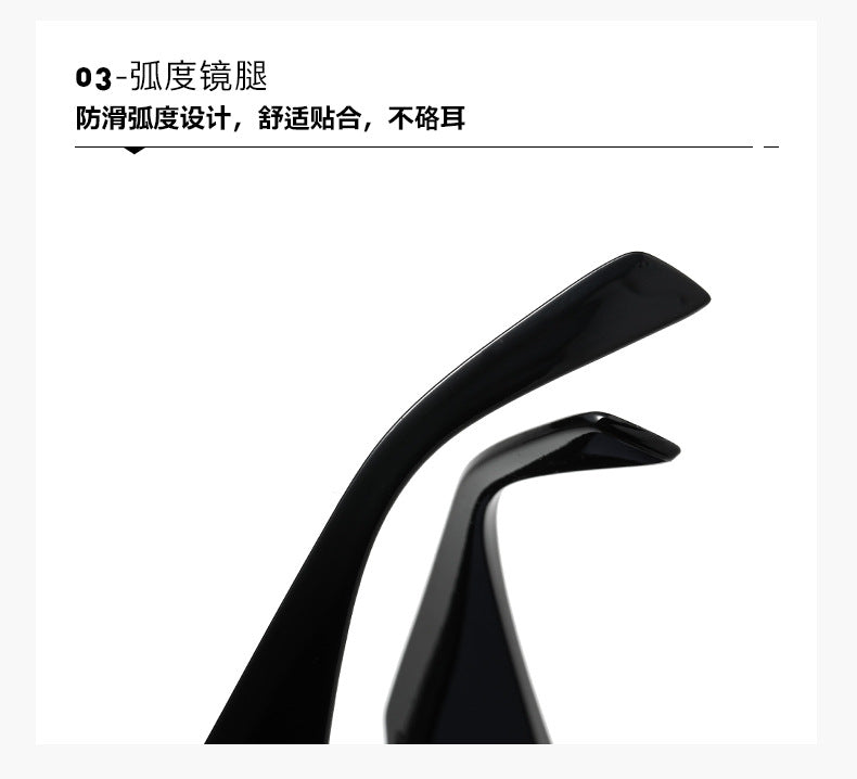 New Trendy Ins Female Internet Celebrity Plain Street Style Sunglasses Fashionable Rhombus Wide Leg Outdoor Trendy Square Frame Sunglasses