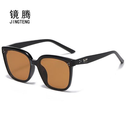 Three-Point Square Gm Sunglasses for Women, High-End Korean Fashion Sunglasses, Trendy Uv Protection Small Frame for Men