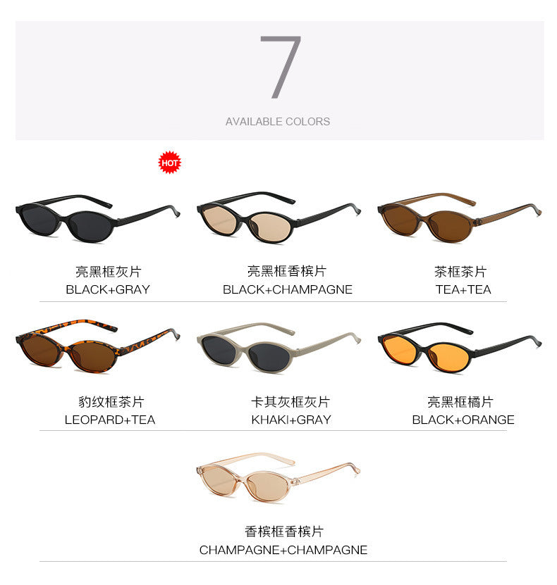 European and American Retro Oval Small Frame Sunglasses Women's Outdoor Fashion Wear Sunglasses Men's Personalized Hip-Hop Spice Glasses