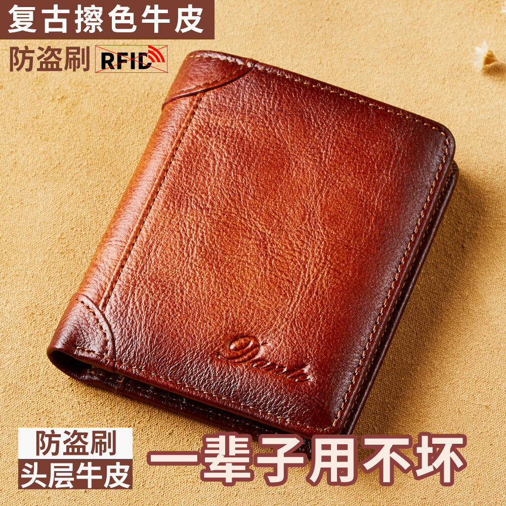 New Men's Wallet 20% Discount Vertical Top Layer Cowhide Anti-theft Credit Card Degaussing Leather Wallet Cross-border Explosive Wallet