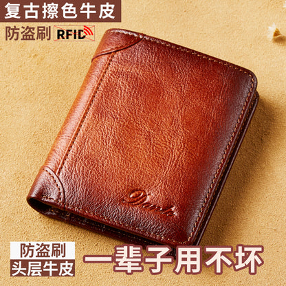 New Men's Wallet 20% Discount Vertical Top Layer Cowhide Anti-theft Credit Card Degaussing Leather Wallet Cross-border Explosive Wallet