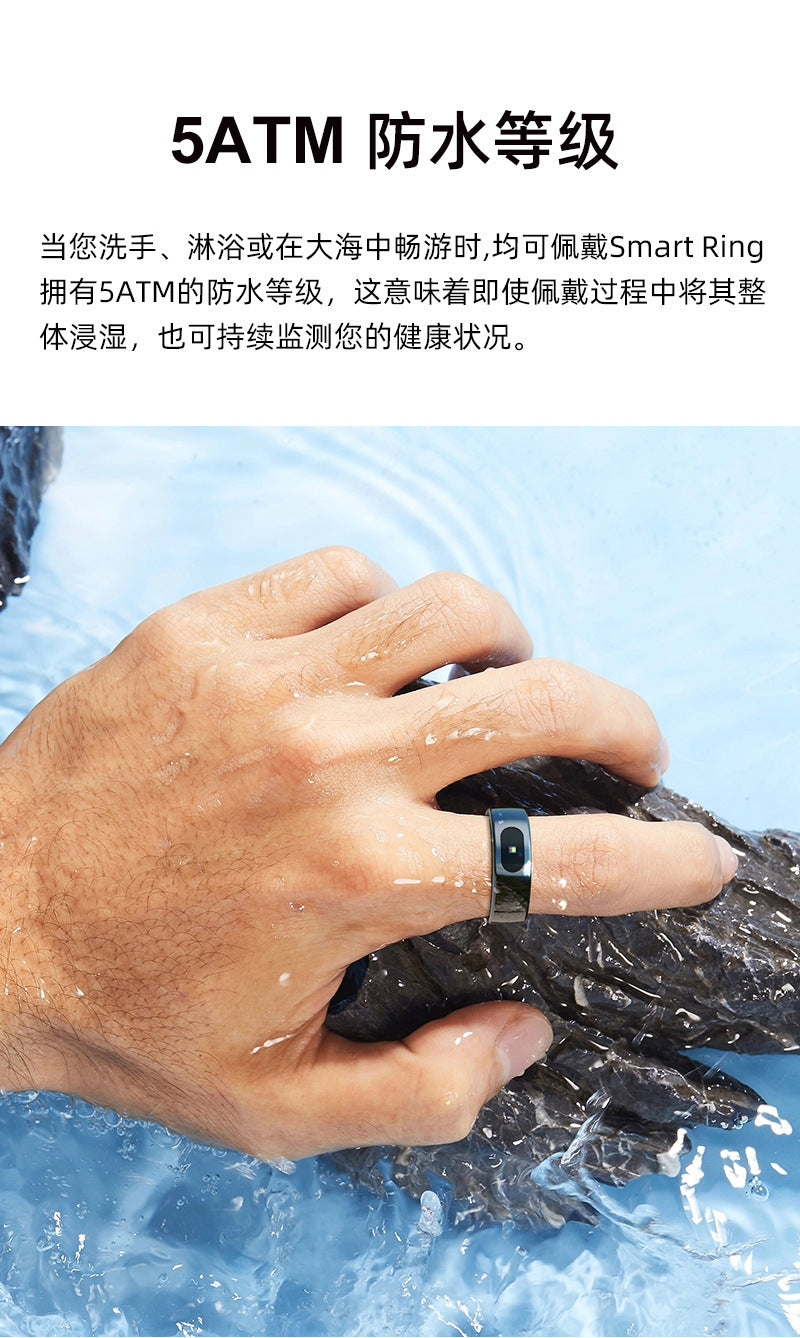 R08 (Qring) Waterproof Touch Body Temperature Sleep Blood Oxygen Heart Rate Sports Photo Music Control Smart Ring
