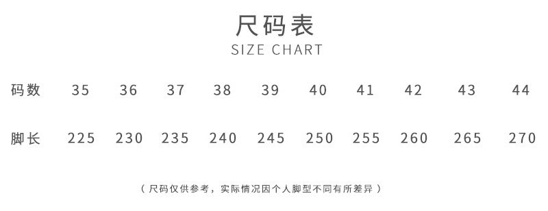 Spring and Autumn Sports Casual Shoes Trendy All-match Forrest Gump Shoes 2025 Spring New Single-layer Shoes Simple Lightweight German Training Shoes