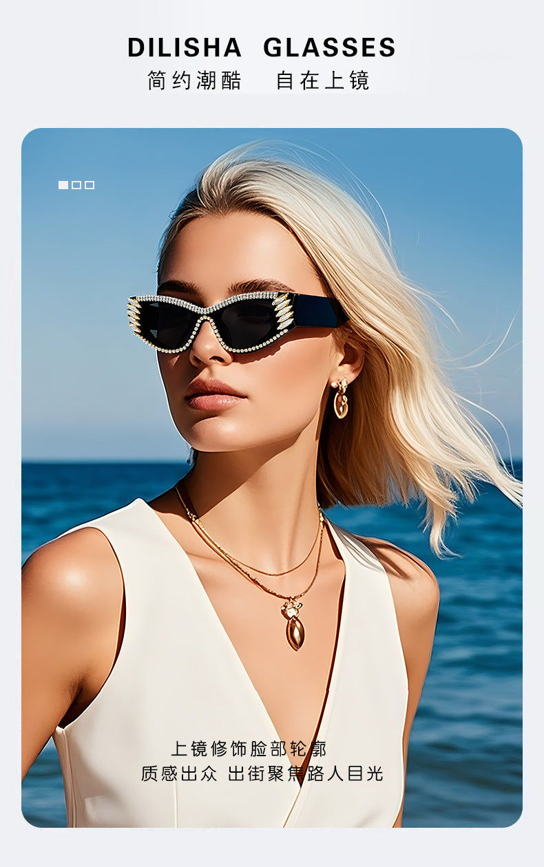 New Cross-Border European and American Cat-Eye Sunglasses for Women, Outdoor Driving and Driving Uv Protection Sunglasses