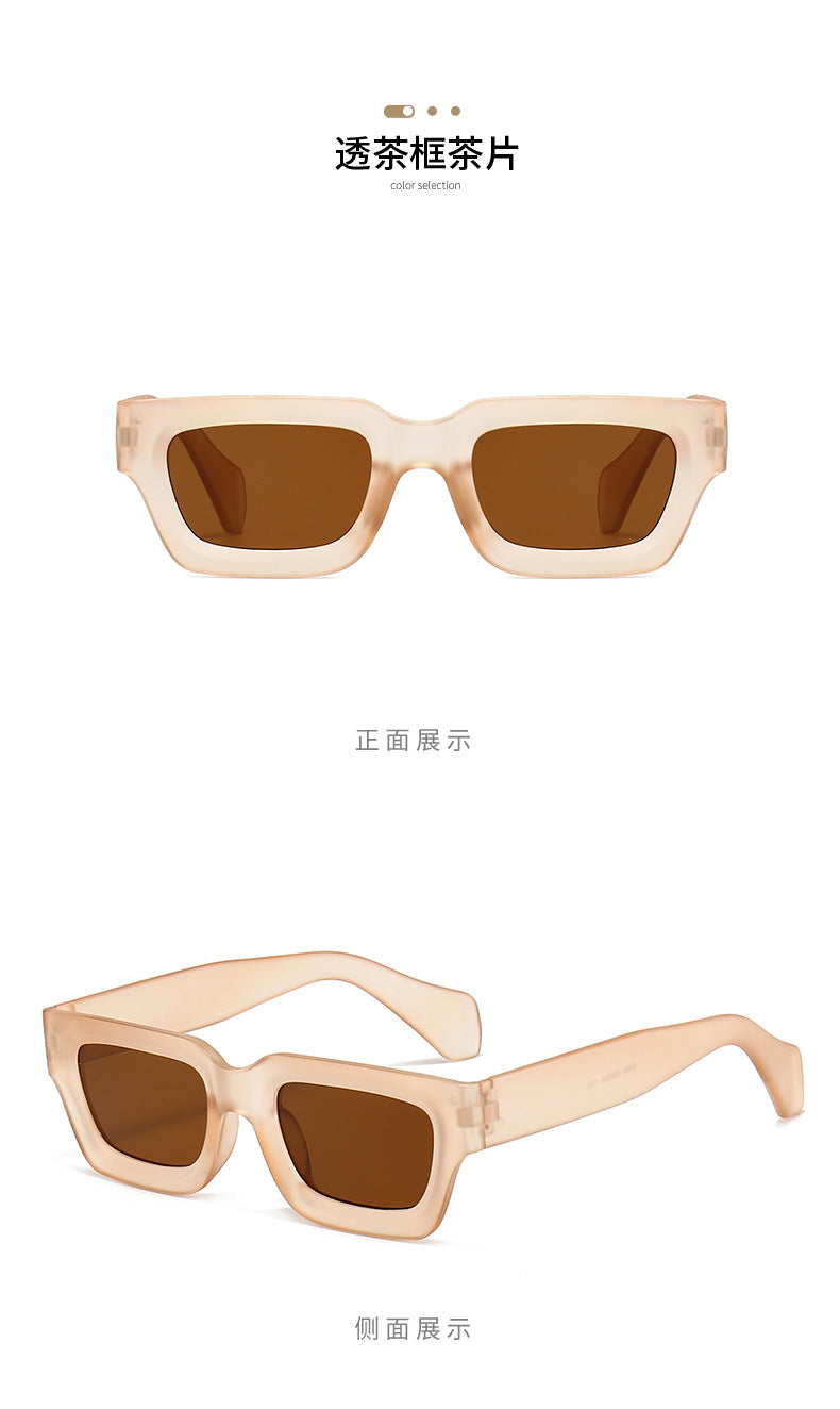 Retro Concave Small Frame Square Sunglasses 2023 New Sunglasses European and American Cross-Border Street Photography Sun Protection Trendy Sunglasses