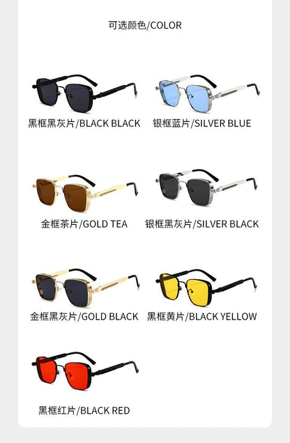 2025 New European and American Cross-Border Personalized Sunglasses Retro Square Frame Steam Metal Sunglasses Sun Protection High-End Sunglasses