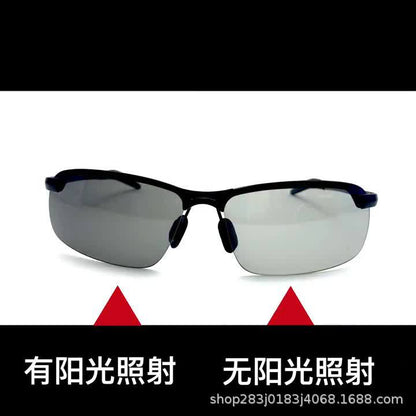 Polarized Glasses 3043 Color Changing Polarized Sunglasses Men's Fashion Fish Shooting Color Changing Glasses Outdoor Sports Sunglasses