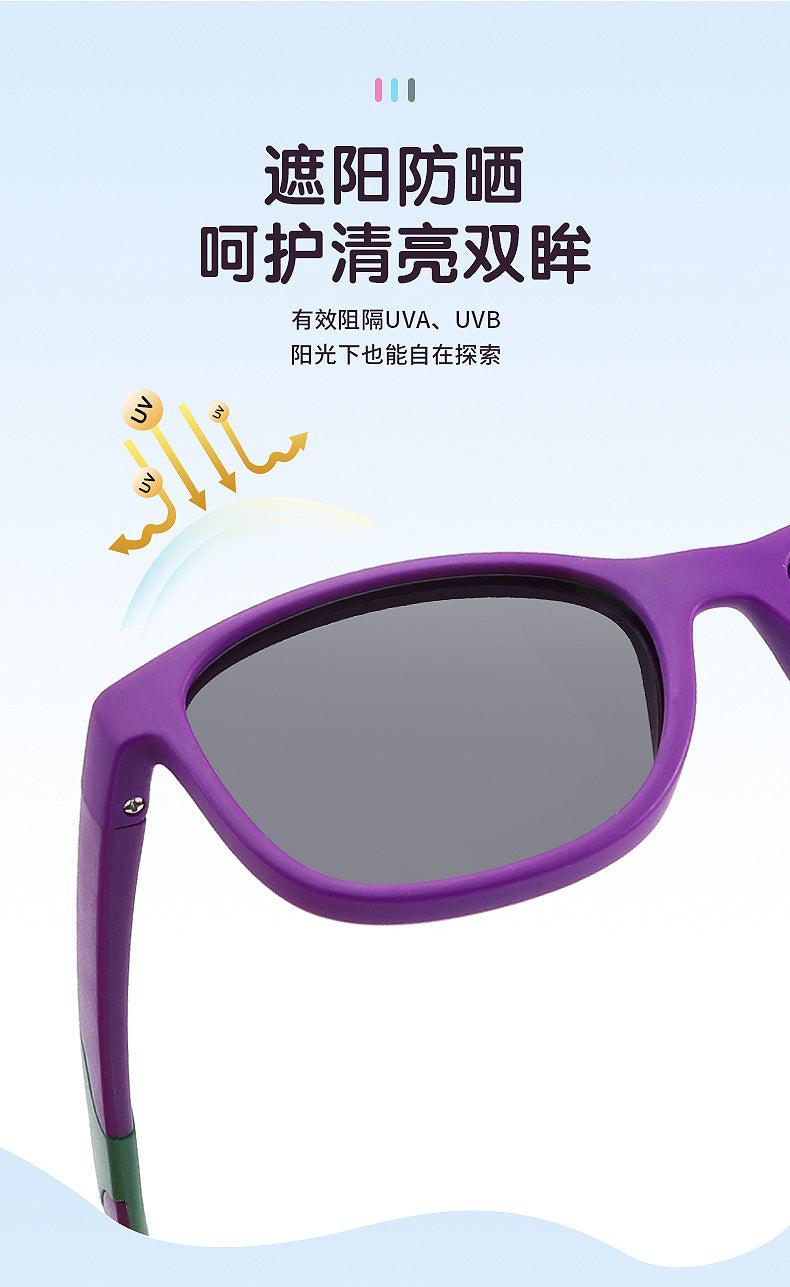 2026 New Children's Polarized Sunglasses Cycling Sunglasses Boys and Girls Sunglasses Outdoor Sports Glasses S707