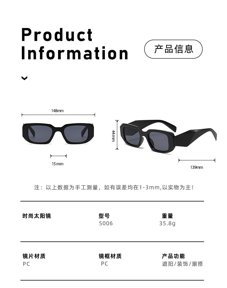 New Trendy Ins Female Internet Celebrity Plain Street Style Sunglasses Fashionable Rhombus Wide Leg Outdoor Trendy Square Frame Sunglasses