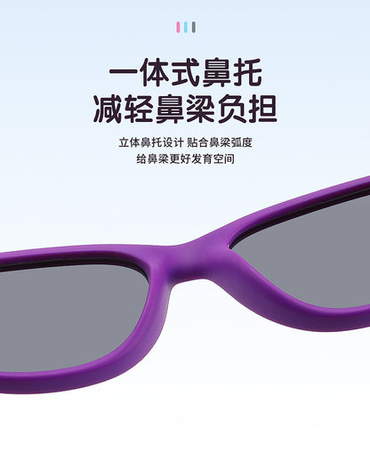 2026 New Children's Polarized Sunglasses Cycling Sunglasses Boys and Girls Sunglasses Outdoor Sports Glasses S707