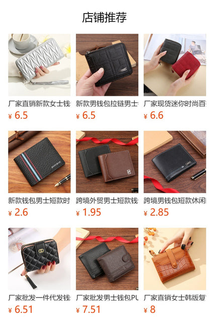 Cross-border Men's Wallet Short Vintage Fashion Zipper Bag Multi-card Wallet Large Capacity Business Card Bag Carry-on