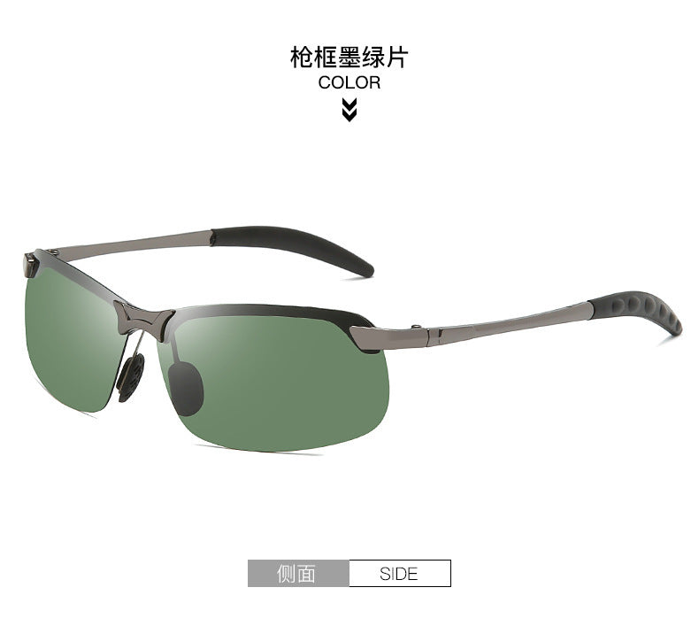 Polarized Glasses 3043 Color Changing Polarized Sunglasses Men's Fashion Fish Shooting Color Changing Glasses Outdoor Sports Sunglasses