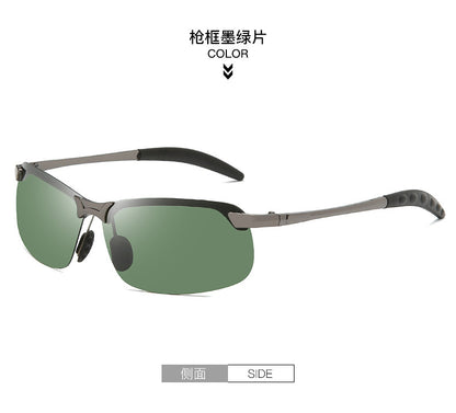 Polarized Glasses 3043 Color Changing Polarized Sunglasses Men's Fashion Fish Shooting Color Changing Glasses Outdoor Sports Sunglasses