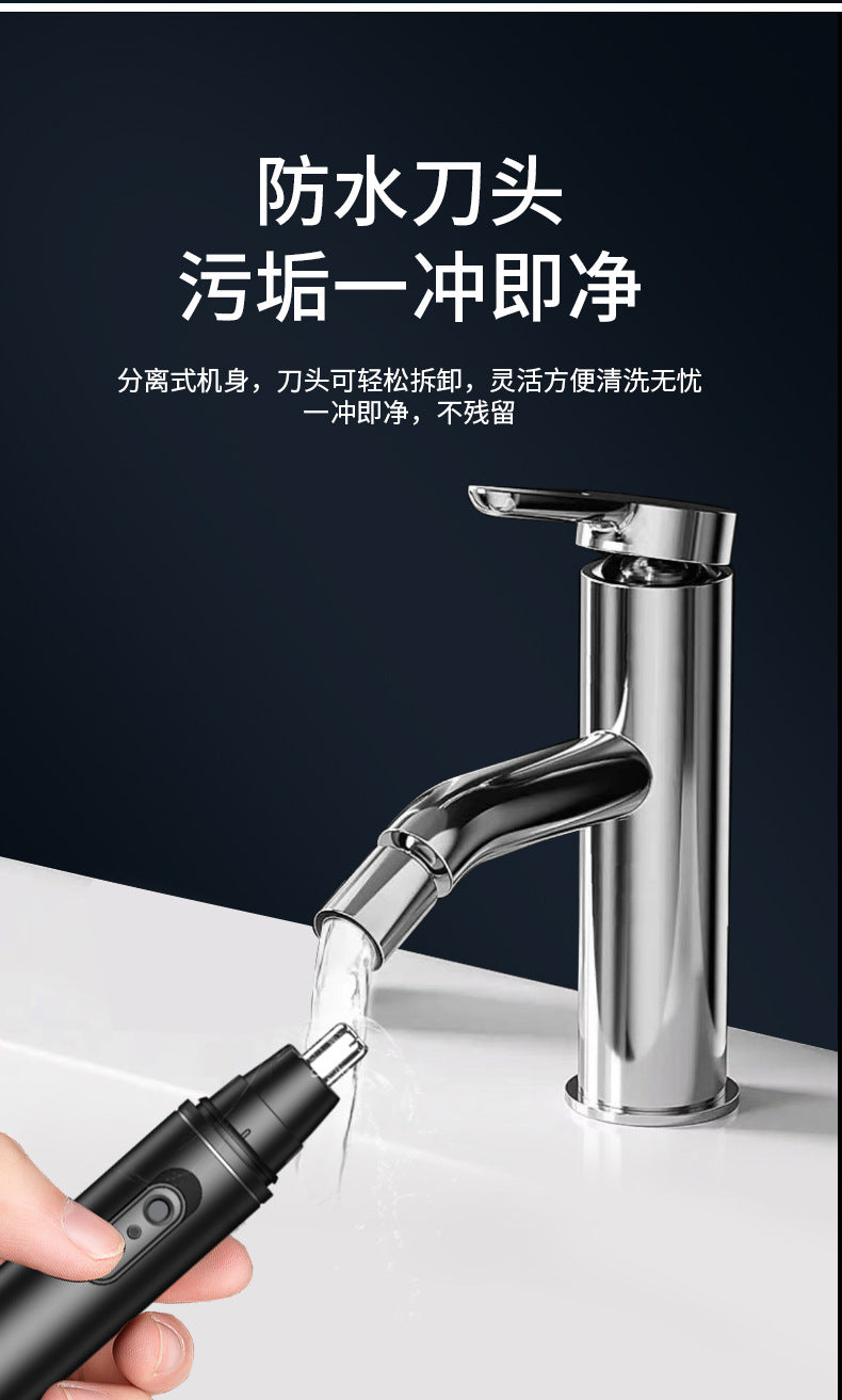 Rechargeable Nose Trimmer