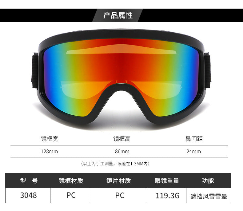 Ski Mountaineering Goggles for Men and Women, Outdoor Sports Sunglasses, Motorcycle Goggles, Cycling Windproof Sunglasses, Trendy 3048