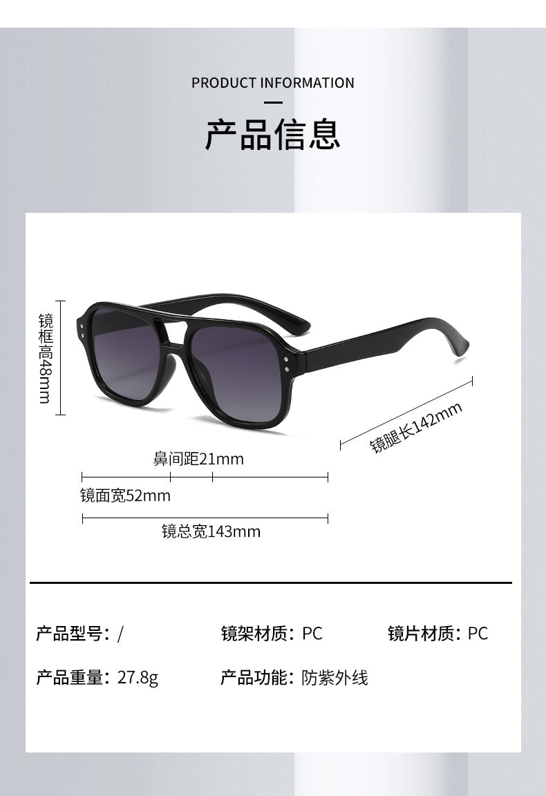 New European and American Ins Internet Celebrity Sunglasses Men's Cross-border Punk Trendy Show Sunglasses Double-beam Sunglasses Women's High-end Sense