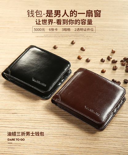 Cross-Border Dropshipping Manbang Men's Wallet Horizontal First-Layer Cowhide Wallet Classic Short 70% off Rifd Anti-Theft Brush